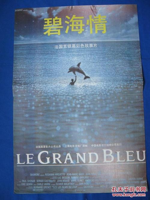 成人高考学士学位证书有用吗